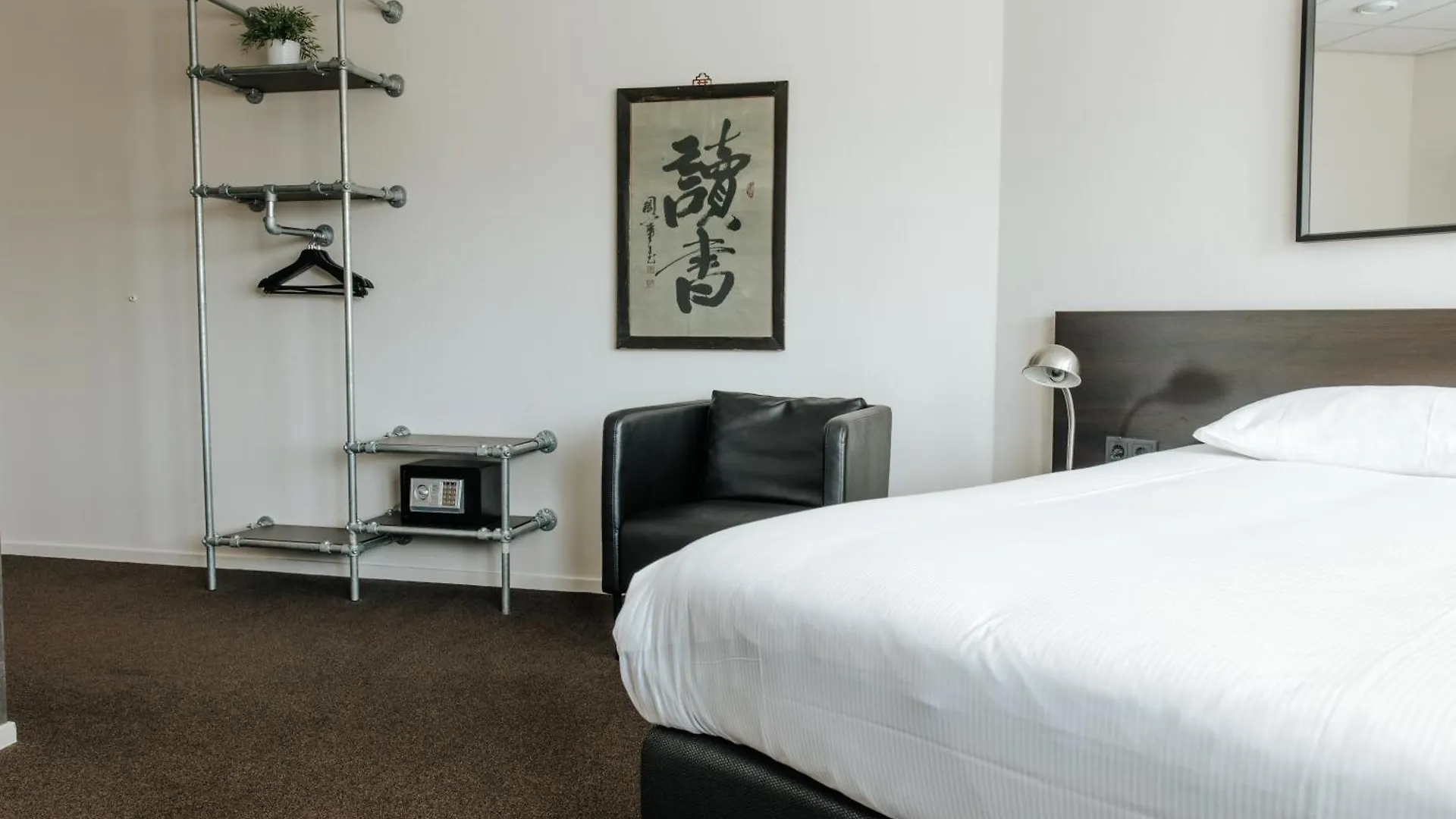 Queen Hotel Eindhoven