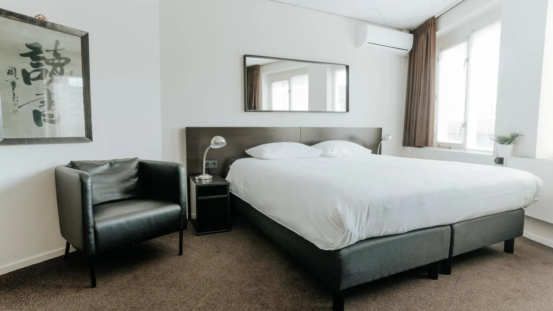 Queen Hotel Eindhoven