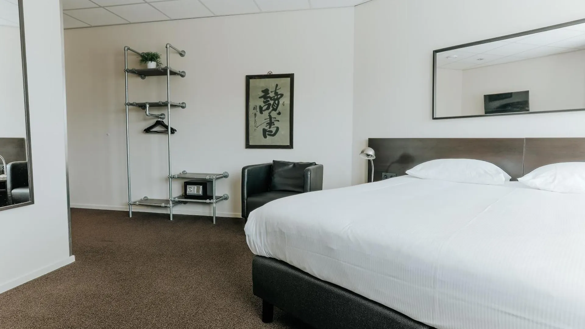 Queen Hotel Eindhoven