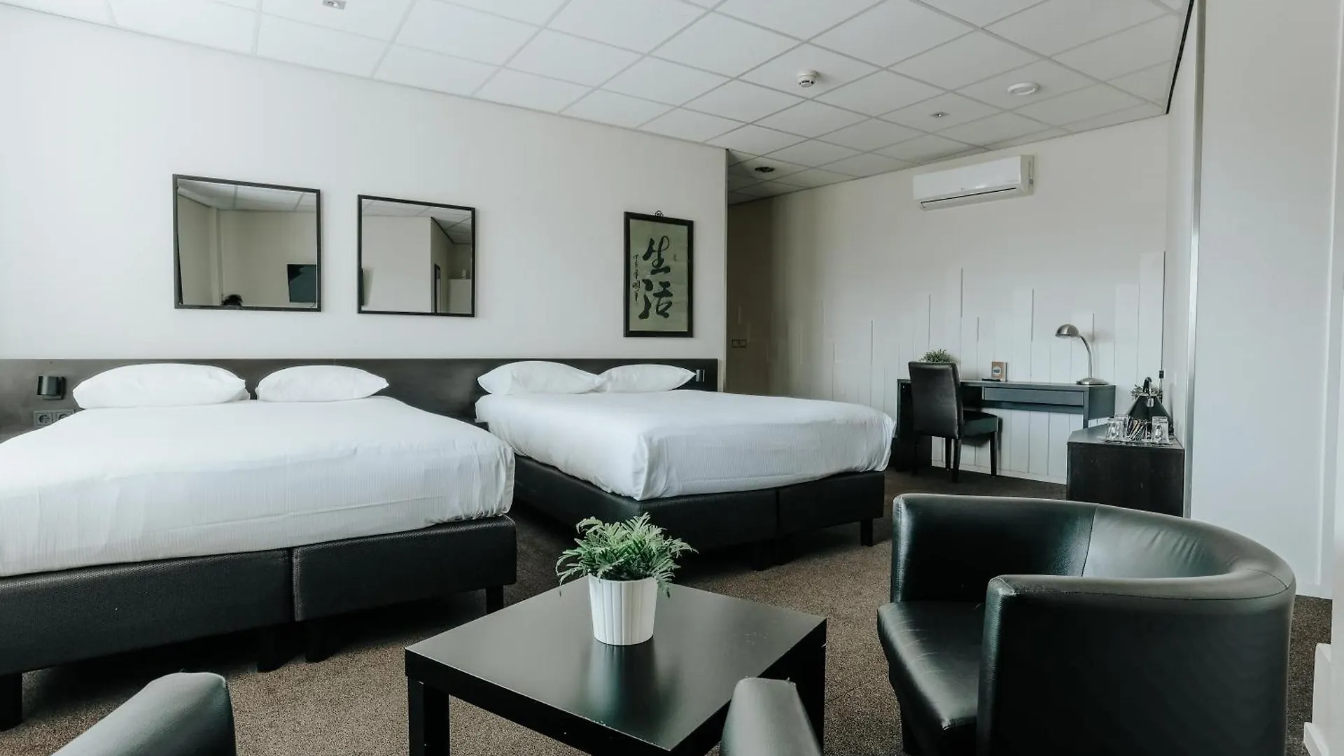 Queen Hotel Eindhoven